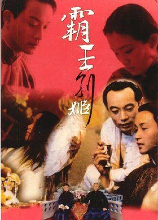 高中毕业证多长时间能下来